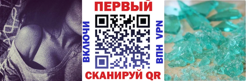 АМФ 97%  Собинка 