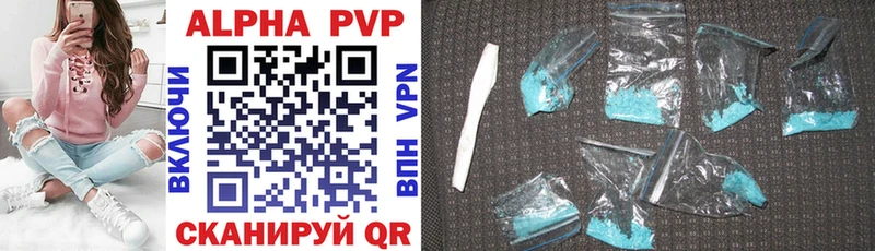 APVP СК КРИС Собинка
