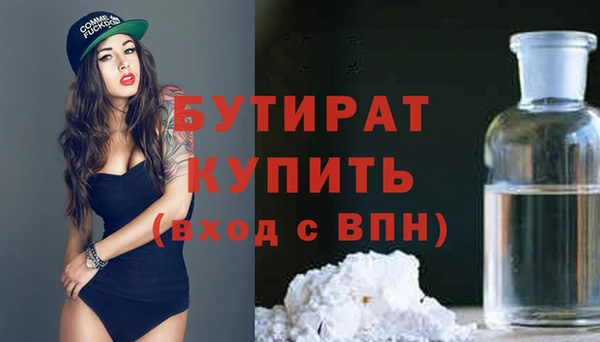 круглые Балабаново