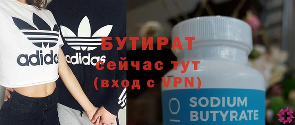 круглые Балабаново