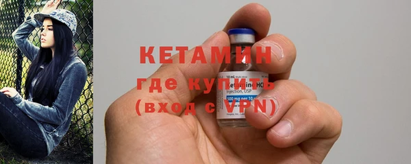 таблы Балахна
