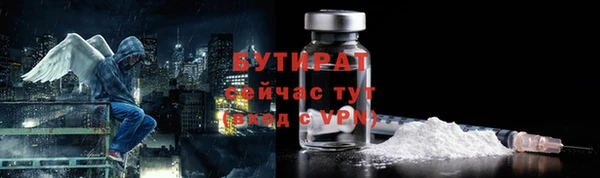 круглые Балабаново