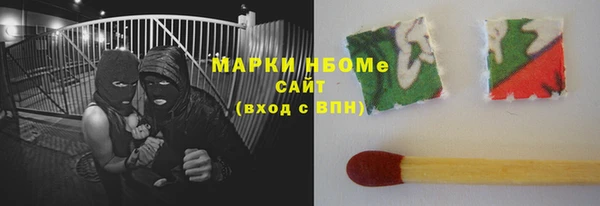 круглые Балабаново