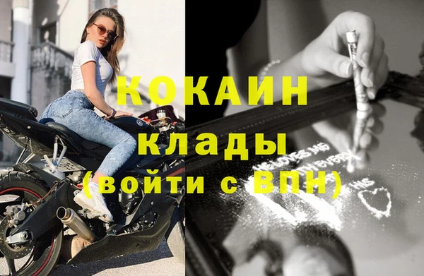 таблы Балахна
