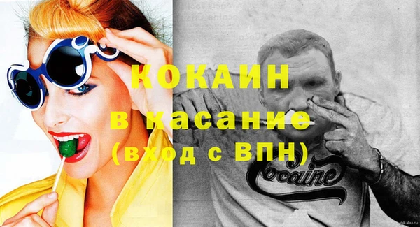 таблы Балахна