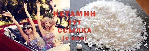 таблы Балахна