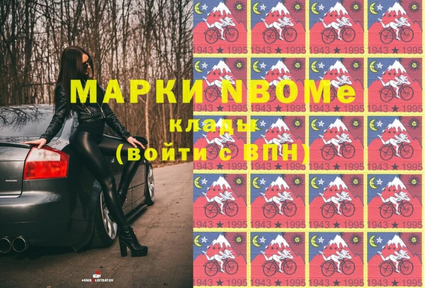 круглые Балабаново