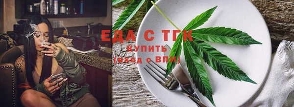 COCAINE Армянск