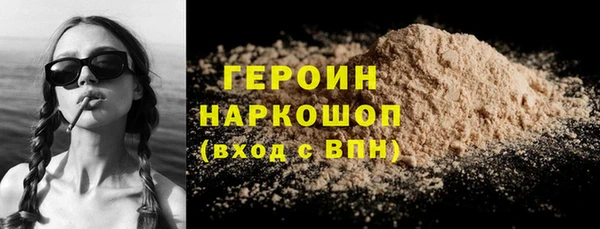 круглые Балабаново