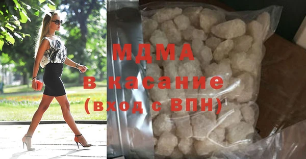таблы Балахна