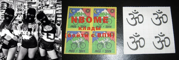 круглые Балабаново