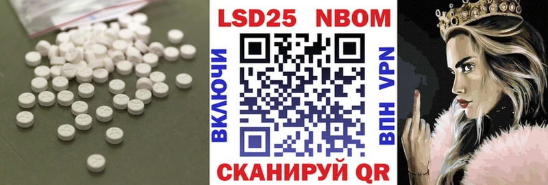 darknet клад  Собинка  ЛСД экстази ecstasy 