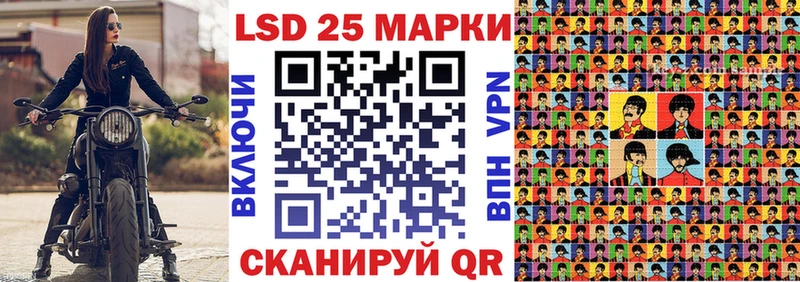 mega tor Собинка Наркотические марки 1500мкг